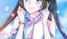 永恒至尊漫画,穿越时空的传奇征程