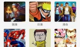 邪恶漫画爱,爱之陷阱与救赎